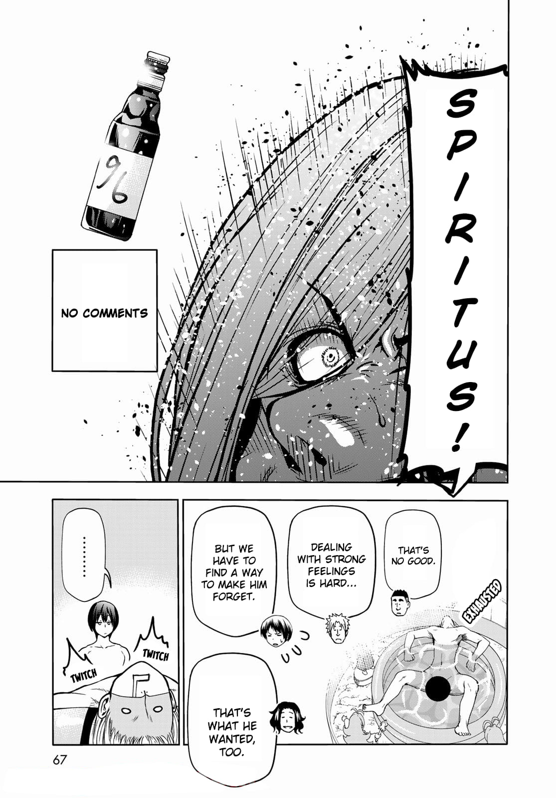 Grand Blue, Chapter 73 image 31
